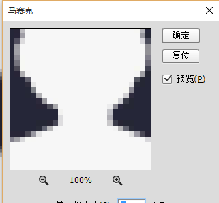 photoshop怎么样使用马赛克？photoshop使用马赛克的方法