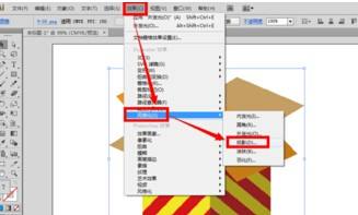 Adobe Illustrator cs5如何添加投影效果？Adobe Illustrator cs5添加投影效果的方法