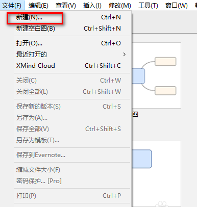 XMind怎样调整结构？XMind调整结构的方法