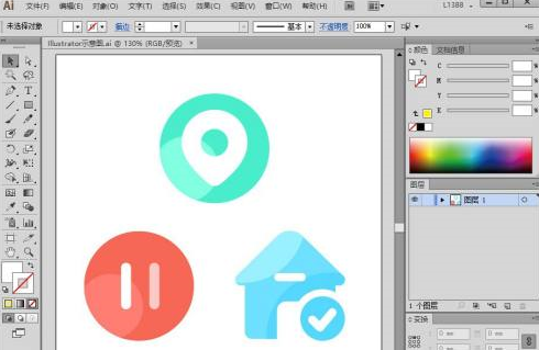 Adobe Illustrator cs5怎样设置键盘增量？Adobe Illustrator cs5设置键盘增量的方法