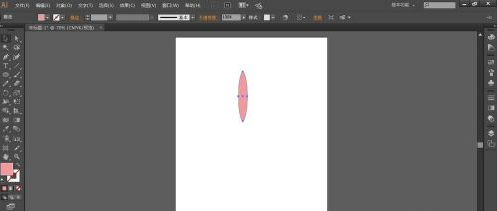 Adobe Illustrator cs5如何使用连续复制？Adobe Illustrator cs5使用连续复制的方法