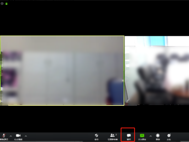 Zoom视频会议如何同时进行文字信息聊天？Zoom视频会议同时进行文字信息聊天的方法