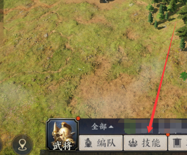 战地无疆如何搭配技能？战地无疆搭配技能的详细攻略