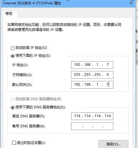 帝国时代2如何局域网联机？帝国时代2局域网联机的具体操作