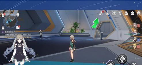 崩坏：星穹铁道如何获得笑口常开？崩坏：星穹铁道获得笑口常开的方法