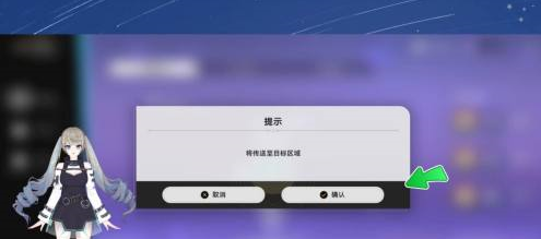 崩坏：星穹铁道如何获得笑口常开？崩坏：星穹铁道获得笑口常开的方法