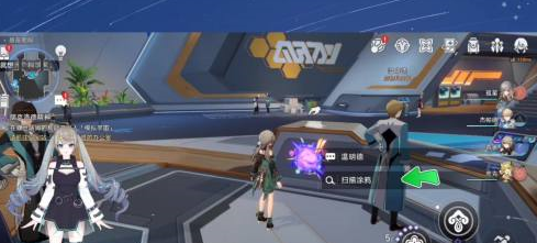 崩坏：星穹铁道如何获得笑口常开？崩坏：星穹铁道获得笑口常开的方法