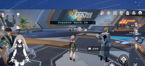 崩坏：星穹铁道如何获得笑口常开？崩坏：星穹铁道获得笑口常开的方法