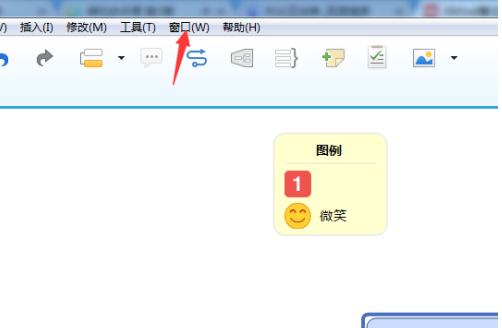 XMind如何添加备注？XMind添加备注的方法