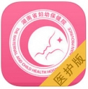 掌上妇幼大全-掌上妇幼哪个好