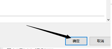 WPS怎样设置取消首字母大写？WPS设置取消首字母大写的方法