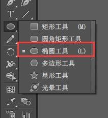 Adobe Illustrator cs5如何使用连续复制？Adobe Illustrator cs5使用连续复制的方法