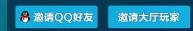 qq飞车怎样参加排位赛？qq飞车参加排位赛的详细攻略