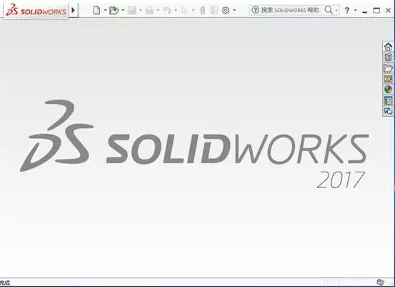 solidworks2017怎么安装?solidworks2017安装教程