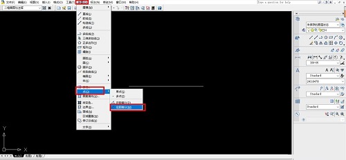 cad定距等分怎么用?cad定距等分的使用方法