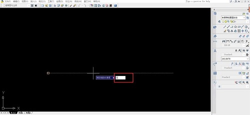 cad定距等分怎么用?cad定距等分的使用方法