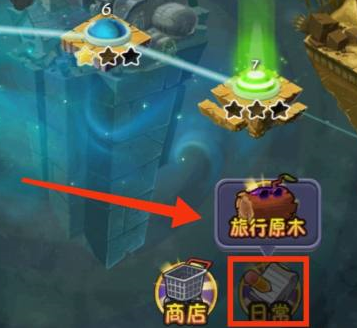 植物大战僵尸如何参加每日任务？植物大战僵尸参加每日任务的具体操作