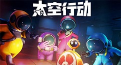 太空行动自创身份狼族之神怎么样?太空行动自创身份狼族之神角色介绍