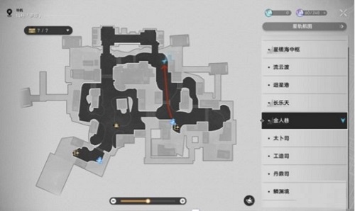 崩坏:星穹铁道开智之卷在哪?崩坏:星穹铁道开智之卷位置介绍