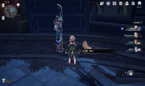 崩坏:星穹铁道开智之卷在哪?崩坏:星穹铁道开智之卷位置介绍