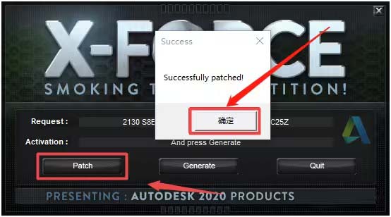 autocad2019怎么激活?autocad2019激活教程