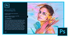 photoshop cs6羽化用不了怎么办?photoshop cs6羽化用不了的解决方法