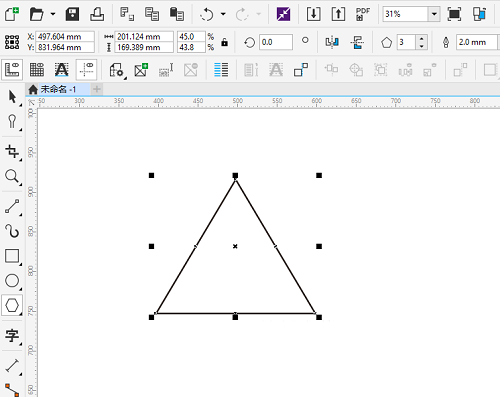 CorelDraw2020怎么绘制三角形?CorelDraw2020绘制三角形的方法