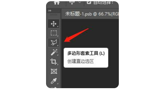 怎么用ps抠图?用ps抠图的方法教程