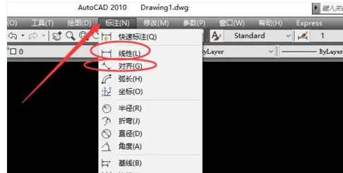 cad连续标注怎么用?cad连续标注的使用方法