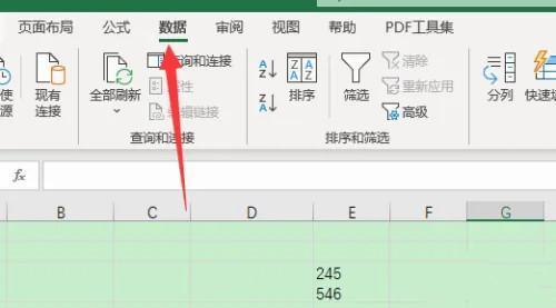 excel数据验证怎么用?excel数据验证的使用方法