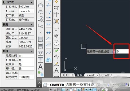 cad倒角命令怎么用?cad倒角命令的使用方法