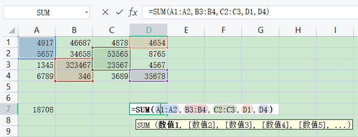 excel求和公式怎么用?excel求和公式的使用方法