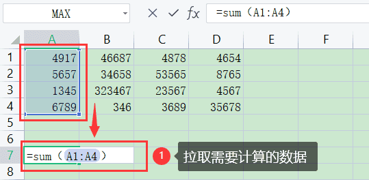 excel求和公式怎么用?excel求和公式的使用方法