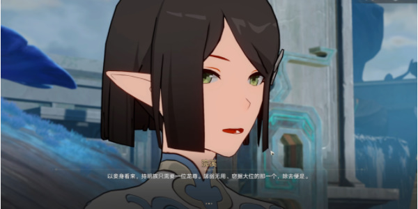 崩坏:星穹铁道龙返其乡任务怎么完成?崩坏星穹铁道龙返其乡任务攻略