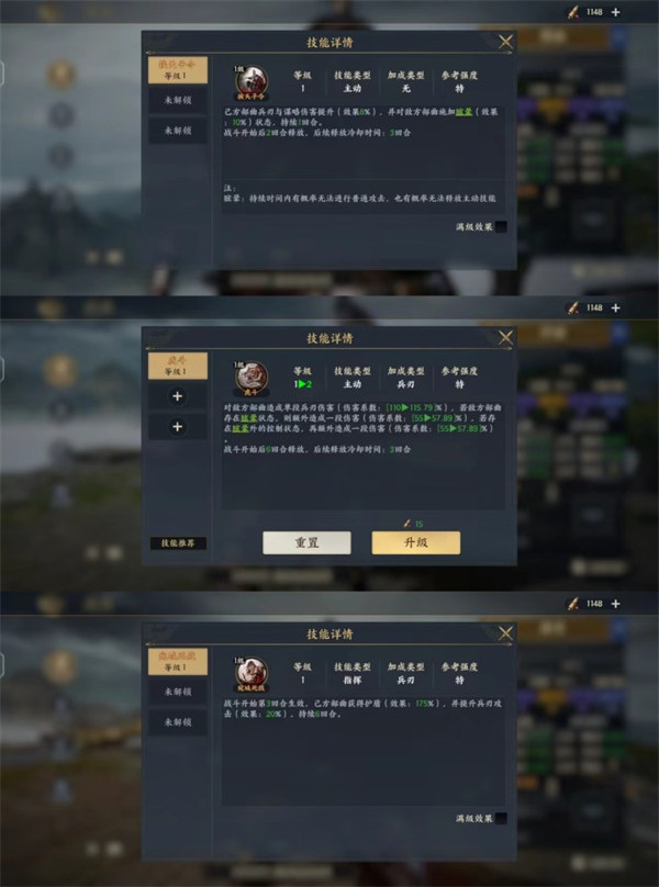 战地无疆双核护卫骑阵容怎么搭配?战地无疆双核护卫骑阵容搭配攻略
