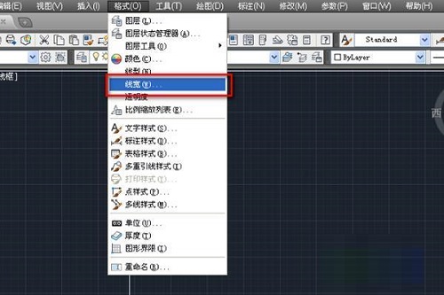 AutoCAD 2010如何调整线宽?AutoCAD 2010调整线宽的方法