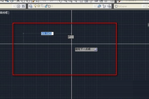 AutoCAD 2010如何调整线宽?AutoCAD 2010调整线宽的方法