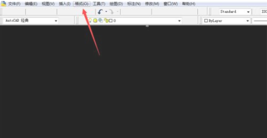 AutoCAD 2007如何设置点样式?AutoCAD 2007设置点样式的方法