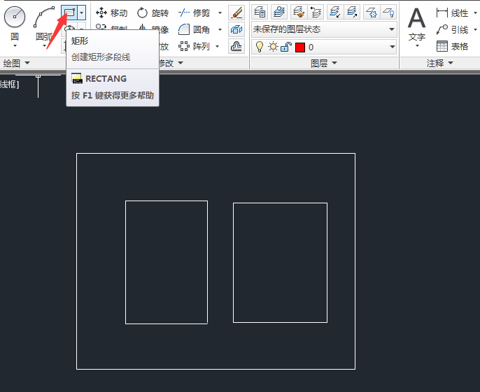 AutoCAD 2014如何填充图案?AutoCAD 2014填充图案的方法