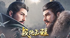 战地无疆哨塔怎么建立?战地无疆哨塔建立攻略