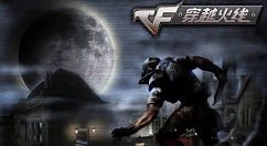 穿越火线炼狱悦蓝怎么样?穿越火线炼狱悦蓝武器介绍