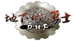 dnf地下城与勇士巴卡尔团本门槛名望是多少?dnf地下城与勇士巴卡尔团本门槛名望介绍