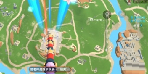 香肠派对怎么跳伞?香肠派对跳伞技巧攻略