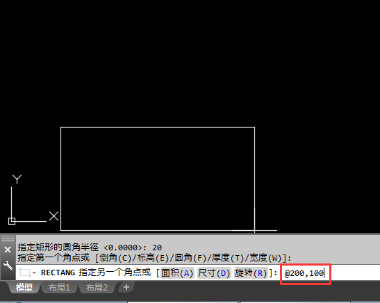 AutoCAD 2018怎么绘制圆角矩形?AutoCAD 2018绘制圆角矩形的方法