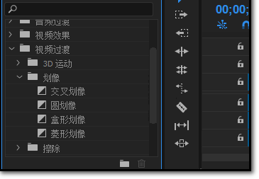 Premiere 2020怎么快速添加转场特效?Premiere 2020快速添加转场特效的方法