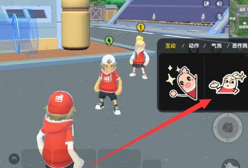香肠派对怎么牵手?香肠派对牵手的方法