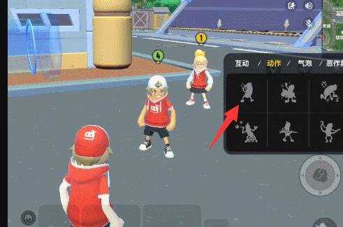 香肠派对怎么牵手?香肠派对牵手的方法