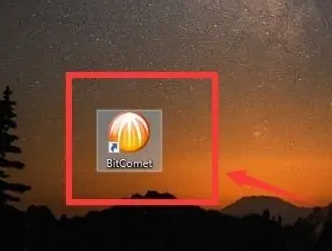 比特彗星(BitComet)怎么设置中文?比特彗星(BitComet)设置中文的方法