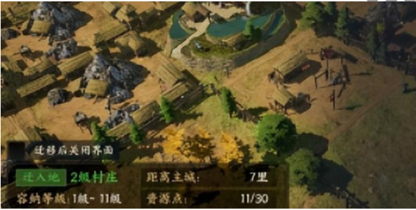 战地无疆怎么找孔明灯?战地无疆找孔明灯的方法介绍