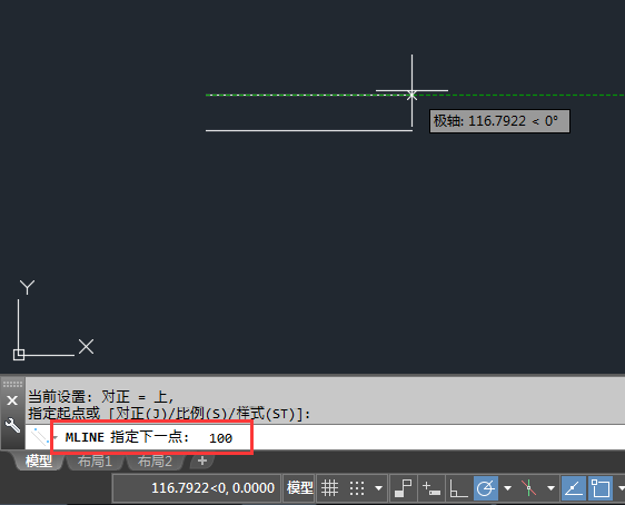 AutoCAD 2018怎么绘制多线?AutoCAD 2018绘制多线的方法